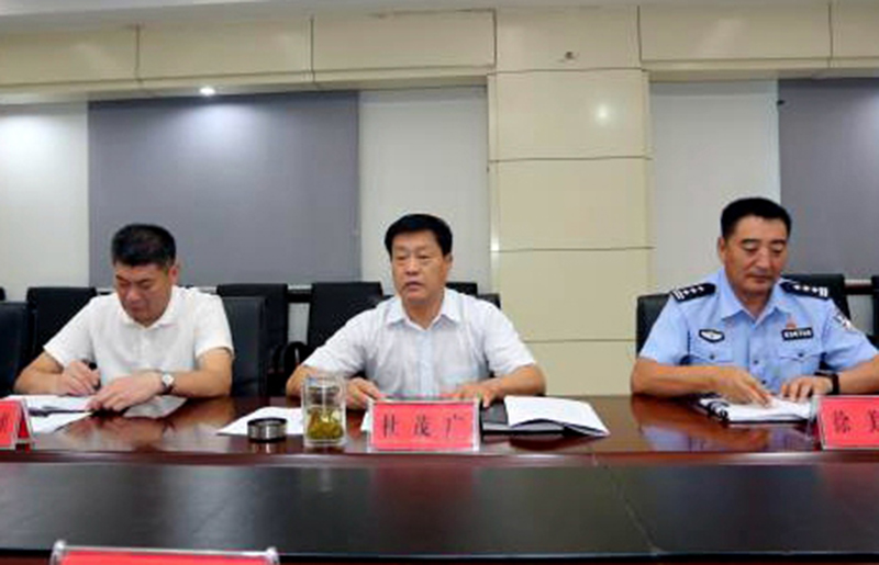 1596783392825085.jpg 微信图片_20200807144258.jpg