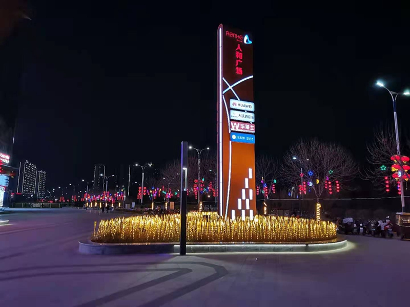 1612755632337317.jpg 微信图片_20210208113417.jpg