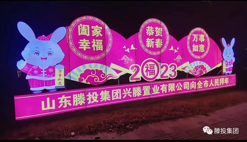 1674003425986762.jpg 640 (1).jpg