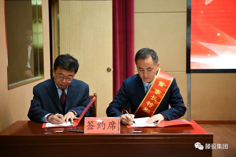 1675739358212590.jpg 14.jpg