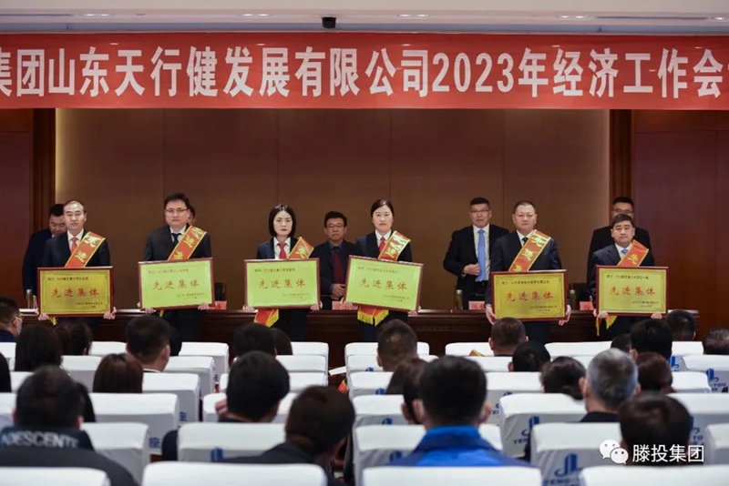 1675990125142676.jpg 2.jpg