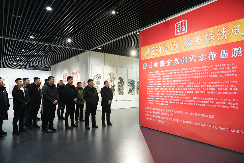 1705548262529885.jpg 微信图片_20240115161816 拷贝.jpg