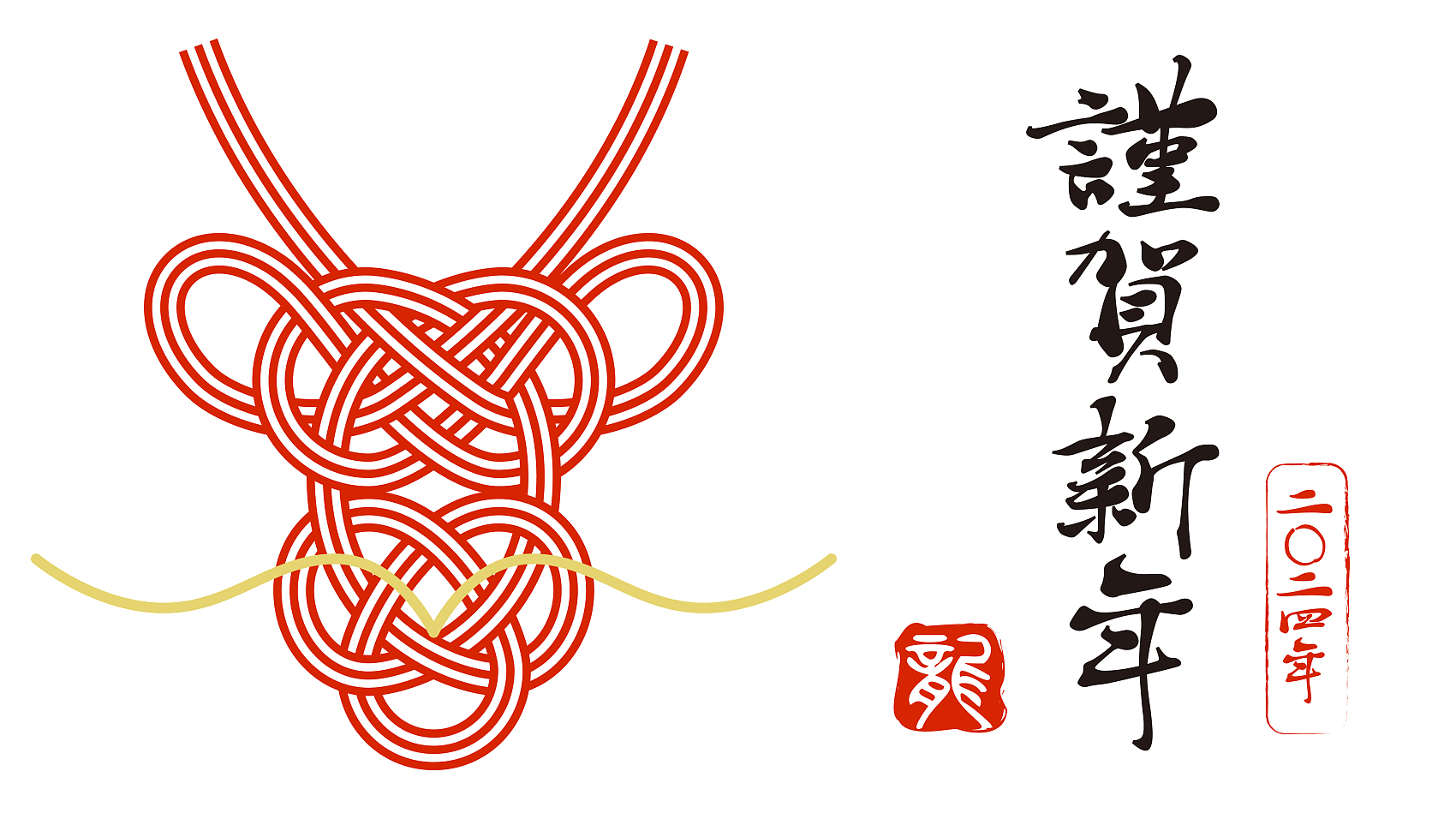 1706146208123400.png 图片1.png